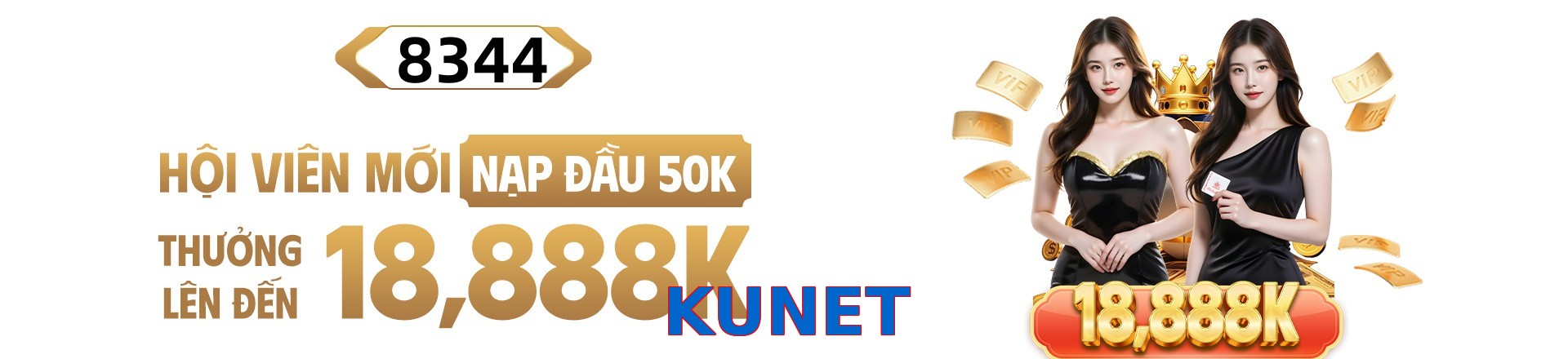KUNET